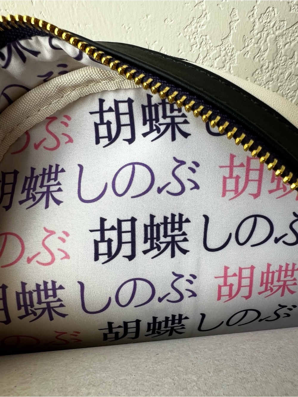 Loungefly x Demon Slayer Exclusive Shinobu Kocho Cosplay Mini Backpack - NWT - Picture 9 of 9